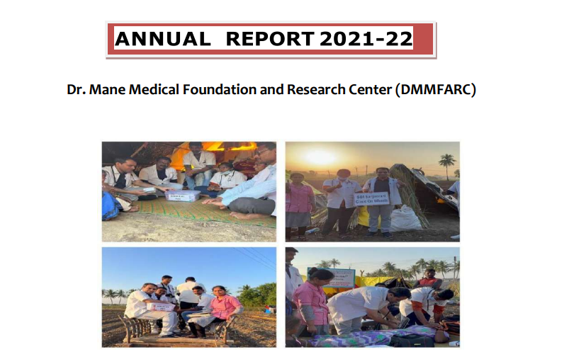 annualreports